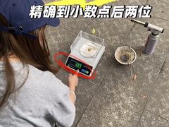 -江奢典汇·名包名表·黄金回收