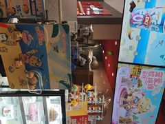 -DQ·蛋糕·冰淇淋(领秀城店)