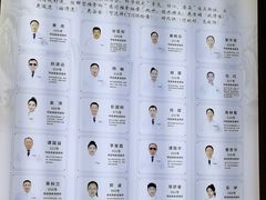 -颐而康按摩(八一桥总店)