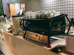 -十一咖啡(青年大街工厂店)