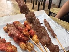 -庞记炸串