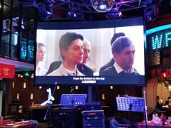 -肉串汪(望京店)