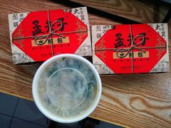 -孟夫子水煎包(锦艺城店)