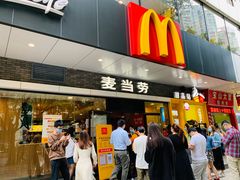 门面-麦当劳(宝山大厦店)