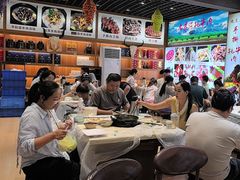 -九寨特色牦牛肉汤锅 羊肉汤锅