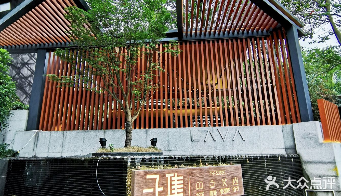 最美书吧 | 洛阳才子、云次鳞集；世界与你、互为子集❗