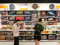 -天河城购物中心