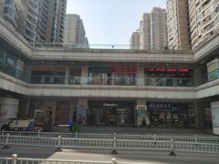 -曼哈顿商业广场(升龙广场店)