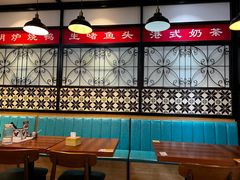 -德宏记·茶餐厅(新辰里学清路店)