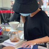 2020 唤醒•咖啡节