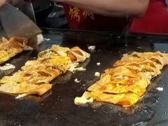 -金姐烤冷面(大沙泥街店)