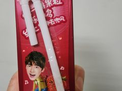 -牛奶便利(东四店)