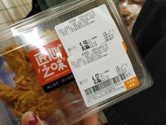 -大润发(康桥店)