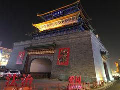 -开封市鼓楼广场(宋都皇城旅游度假区)