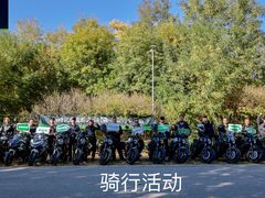 -川崎北京金崎(奥运村店)
