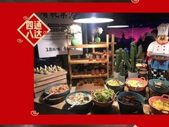 -戈拿旺巴西烤肉(崇文门店)