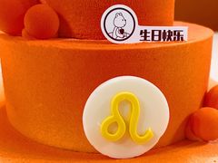 -CAKE BOSS 蛋糕老板(西单君太百货店)