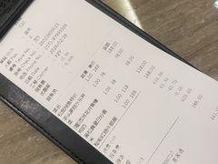 -九里云松·天香餐厅