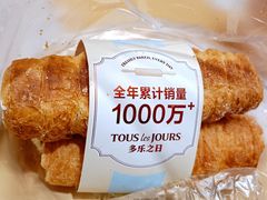 -多乐之日(颐堤港店)