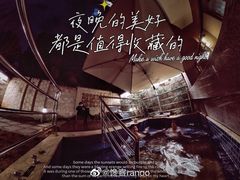 -昆明洲际酒店