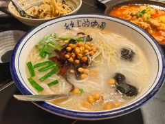 -多味居(剪子巷店)