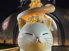 -上海尚嘉中心