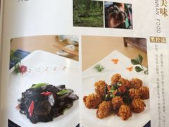 -蝴蝶泉宾馆-中餐厅