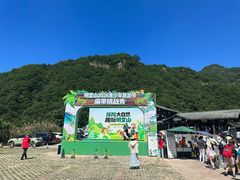 -明堂山风景区