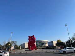-李自健美术馆