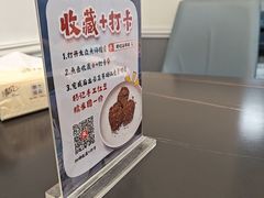 -杨记海鲜楼(三门黑金冠店)