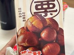 -盒马鲜生(大成店)