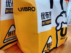 -3W咖啡(国家软件园店)