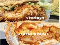 -麦当劳(温州人民路店)