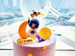 -CAKE BOSS 蛋糕老板(西单君太百货店)