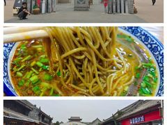 -白鹿原影视城