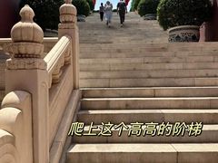 -天安门城楼
