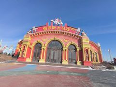 -俄罗斯国家大马戏团