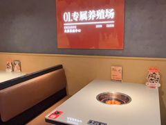 -八合里潮汕鲜牛肉火锅(广州五羊邨店)