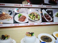 -青岛蓝海大饭店·爱琴海自助餐厅(崂山店)