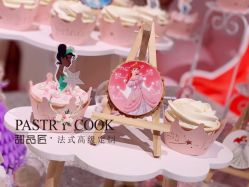 -甜品匠·法式高级定制&婚礼甜品台&企业茶歇(双井店)