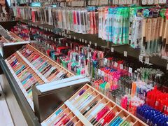 -伊东屋(本店)