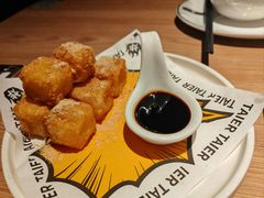 -太二酸菜鱼(兴业太古汇店)