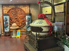 -砂锅居(西四店)