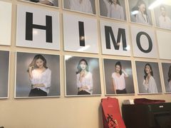 -海马体照相馆(北京apm店)