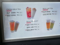 -鸡鸣赐茶(鸡鸣寺路店)