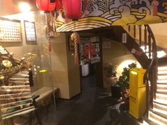 -拉面莊夢語＆中华料理八椿