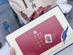 -盒马鲜生(馥邦国际店)