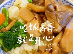 -吉野家(复兴路第二餐厅店)