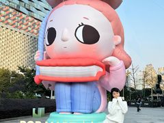 -成都银泰中心in99