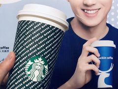 -星巴克臻选(南京金茂览秀城店)